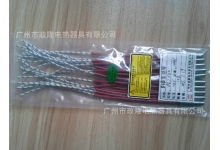 厂家直销304单头发热管